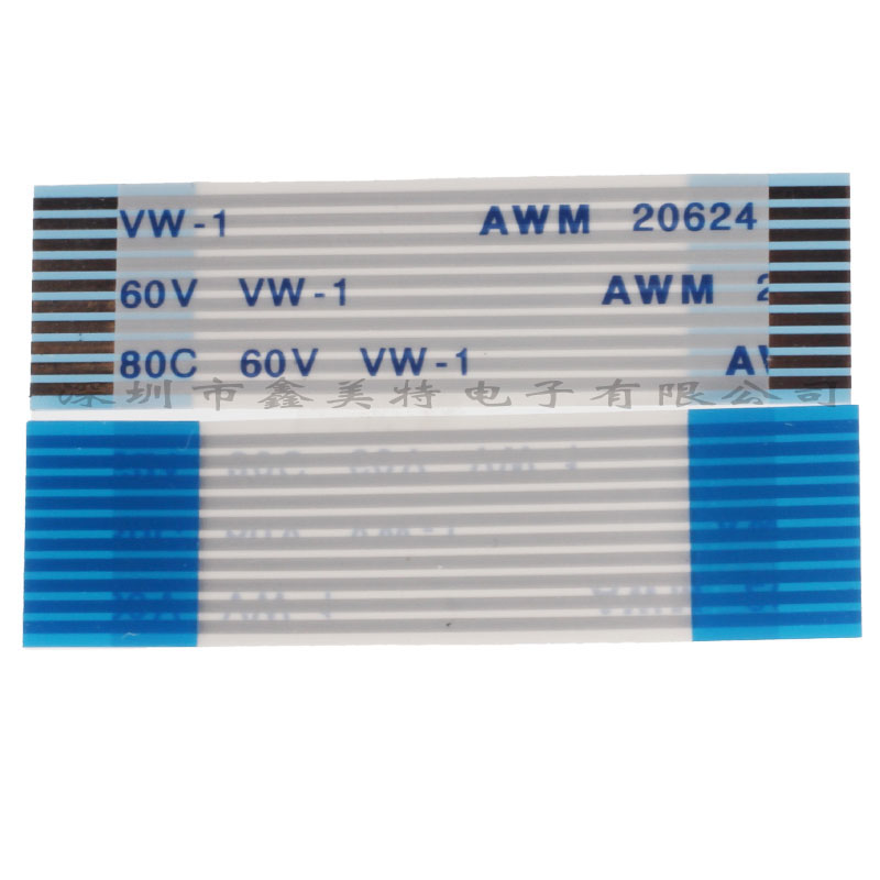 航天衛星ffc排線